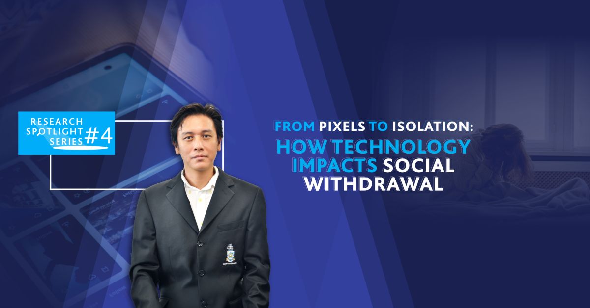 Research Spotlight Series #4 - From pixels to isolation: How technology impacts social withdrawal image