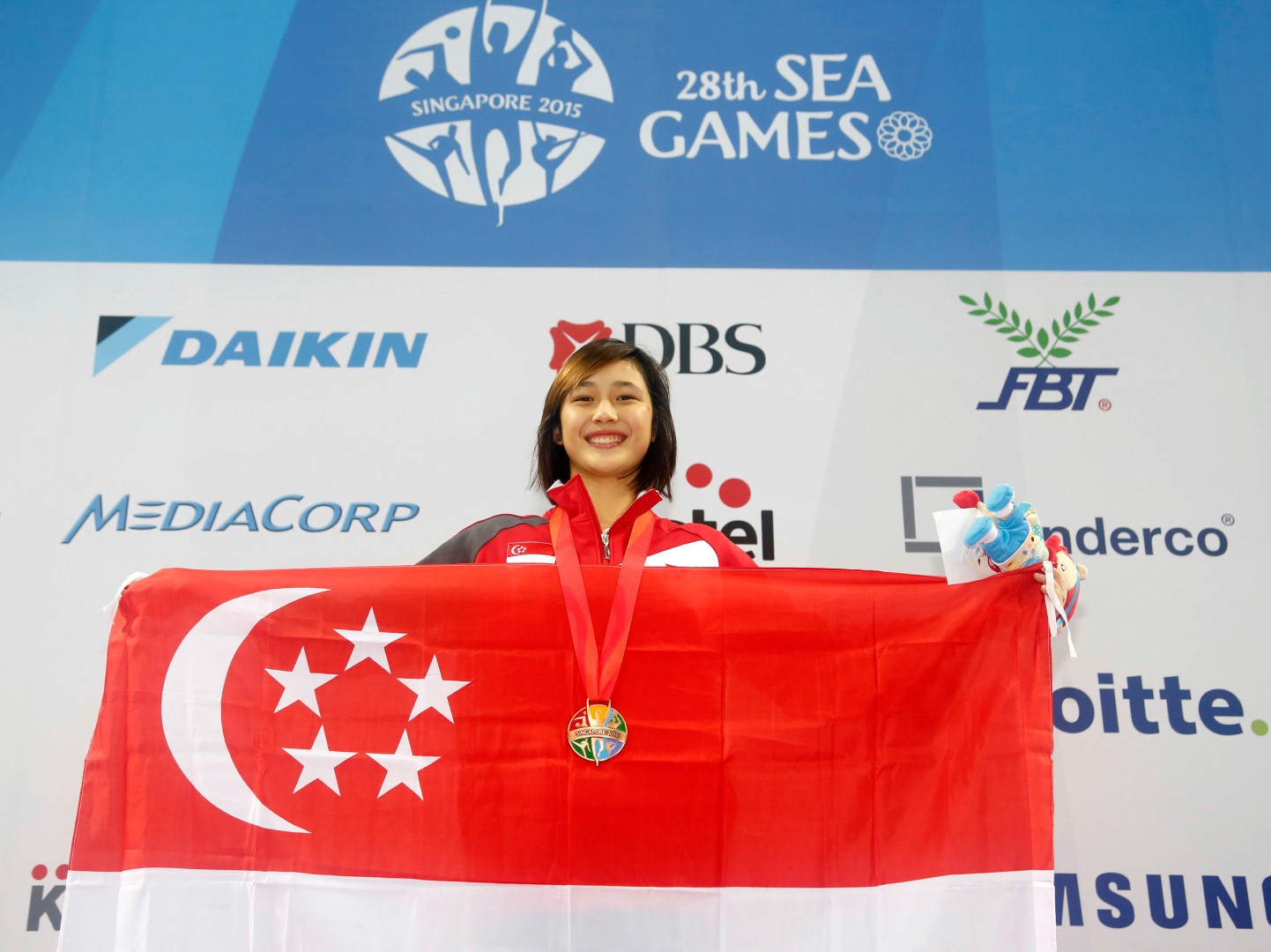 Fong Kay Yian at the 28th SEA Games