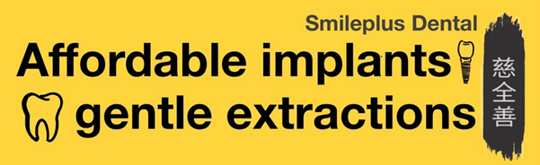 Smileplus Dental