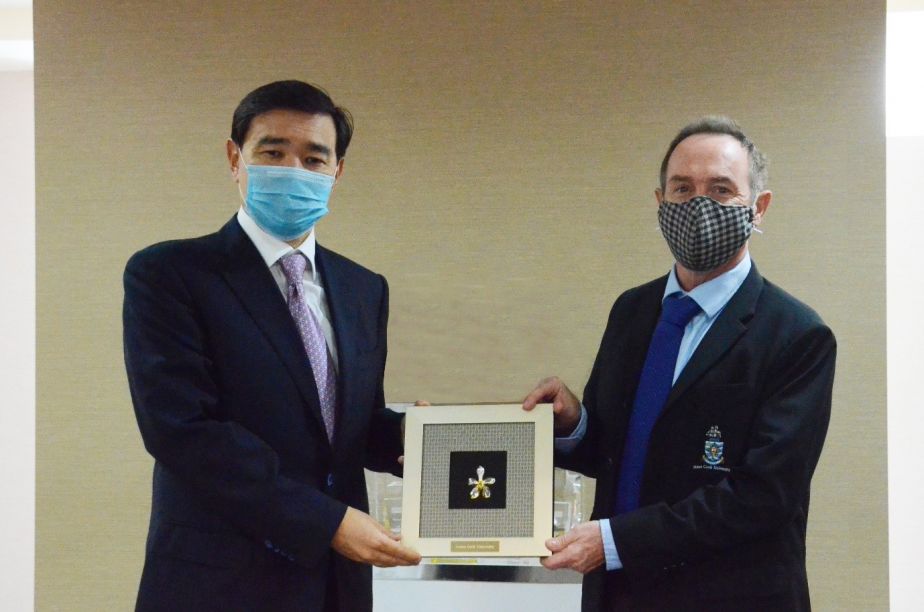 Kazakhstan Ambassador Visit to JCUS