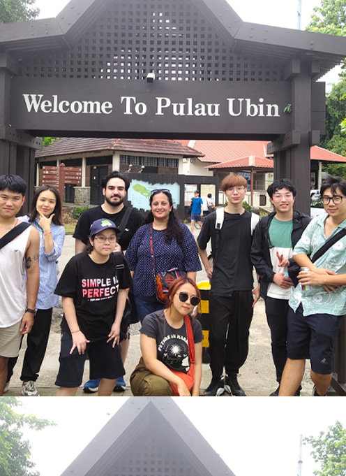 Ubin